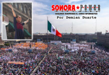 El mensaje en el acto de conmemoración de 7 años de la 4T