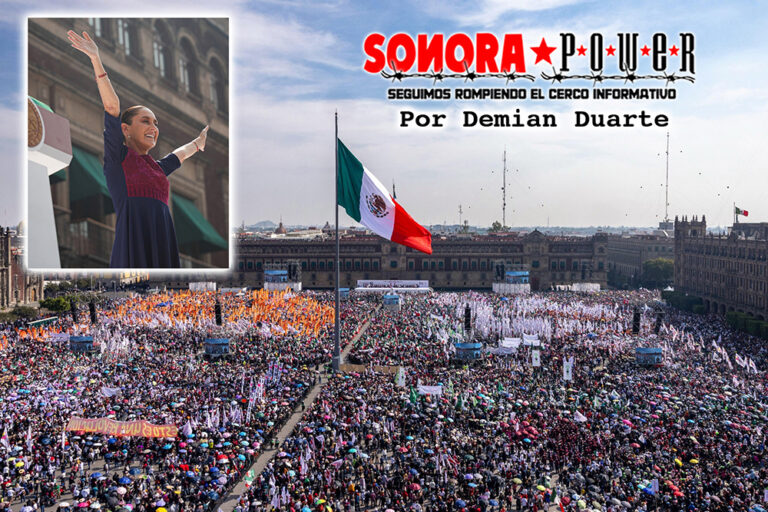 El mensaje en el acto de conmemoración de 7 años de la 4T