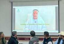 Impulsa Gobierno de Sonora capacitación internacional para fortalecer producción de palma datilera: UES