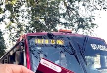 Gobierno de Sonora avanza en implementación de solo pago electrónico en transporte urbano de Hermosillo